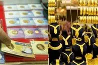 قیمت طلا و سکه امروز جمعه 1 اسفند؛ اول اسفند 1403 طلا چند بود؟