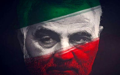 پیام دبیر شورای عالی انقلاب فرهنگی برای سالگرد شهادت سردار سلیمانی