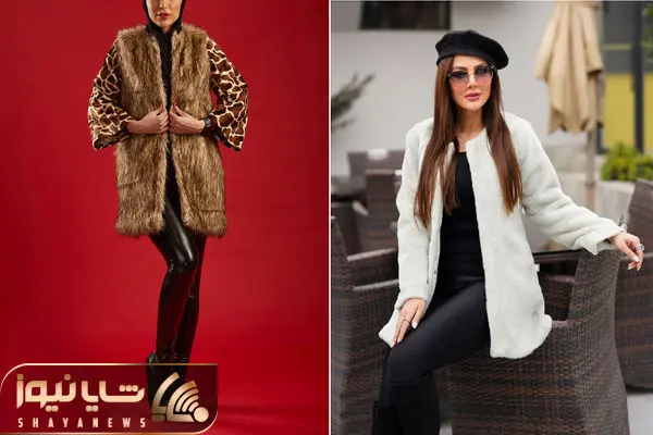 استایل پالتو خز