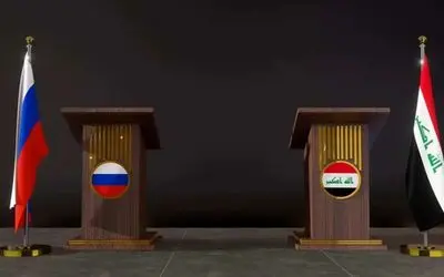 سفر قریب الوقوع هیئت عراقی به روسیه؛ علت چیست؟