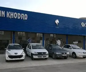 قیمت خودرو‌های ایران خودرو امروز یکشنبه ۱۴ تیر ۱۴۰۵ + جدول