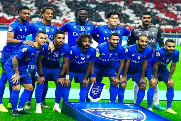 الهلال