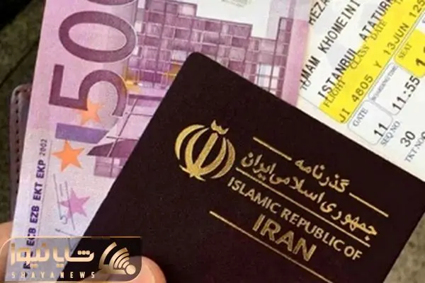 افزایش عوارض خروج از کشور برای سال آینده