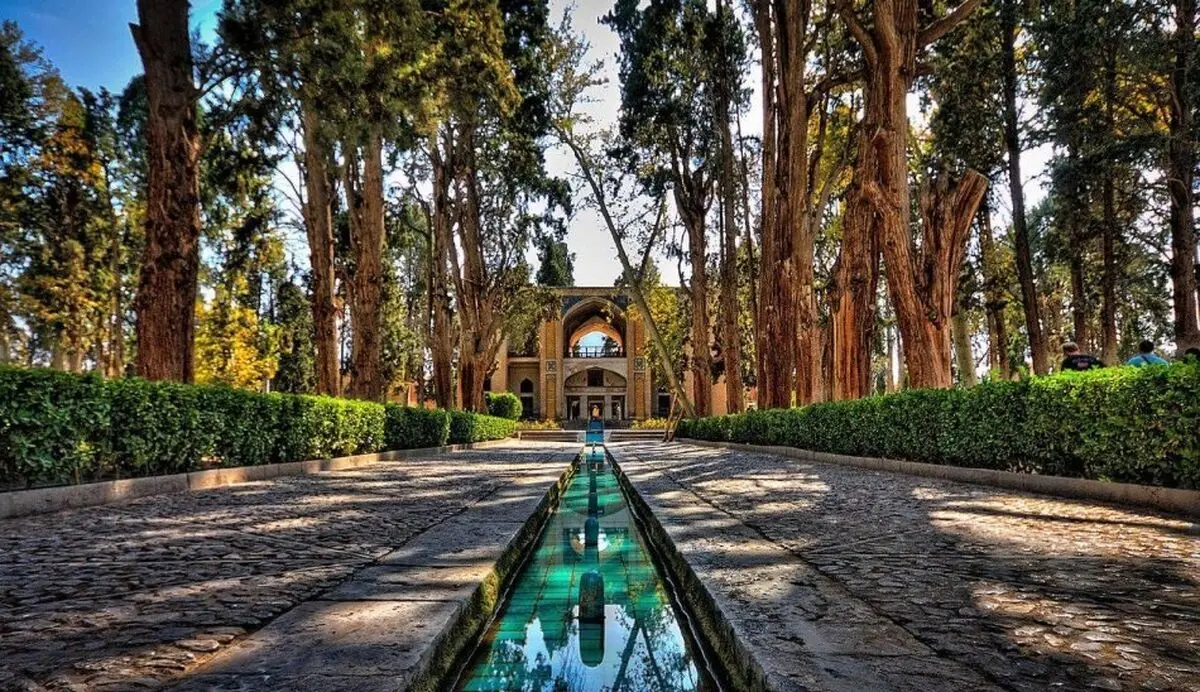 Persian Gardens