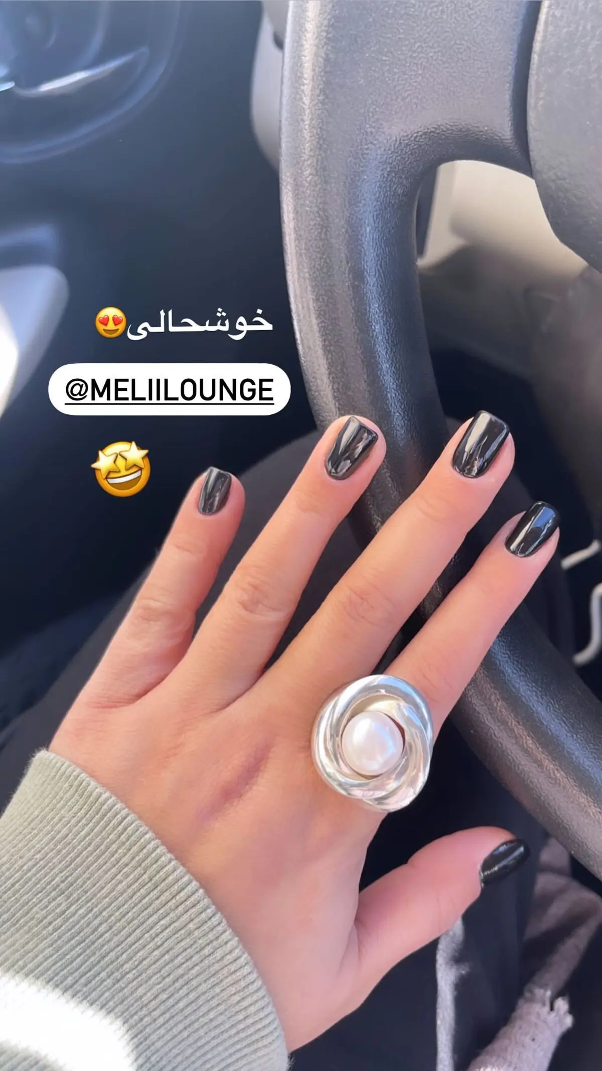 doniamadaniii_2763333460535597714_218188904