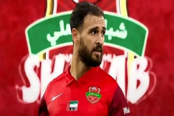 احمد نوراللهی