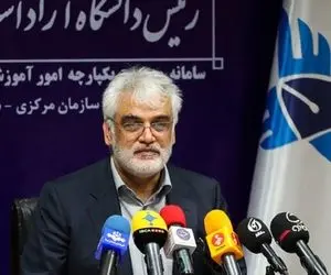 امسال حرکت جدی در حوزه مهدویت در نظام علمی دانشگاه خواهیم داشت