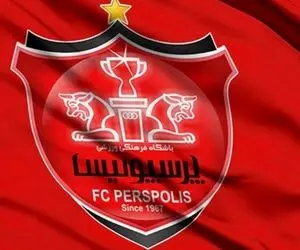 بازگشت آقای ایکس به پرسپولیس؟