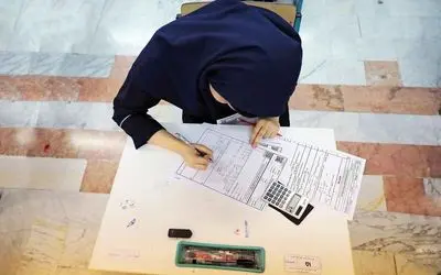 تأیید اختلال در امتحان نهایی از سوی آموزش و پرورش / باگ رمز پوشه سئوالات