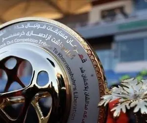 زمان سه دیدار از مرحله یک شانزدهم جام حذفی تغییر کرد