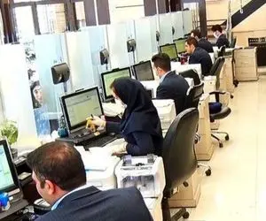 این افراد نمی خواهند 6 صبح سرکار باشند!