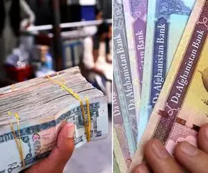 قیمت افغانی امروز پنجشنبه ۲۳ بهمن ۱۴۰۴