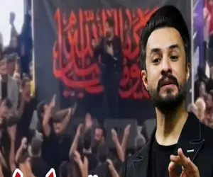 آواز داغدار؛ سینه‌زنی یزدی ها زیر نغمه‌های راغب آتیش میزنه به دلها