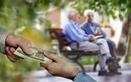 مستمری یک هفته، درد یک ماه / افزایش مستمری چه زمانی واقعی می‌شود؟