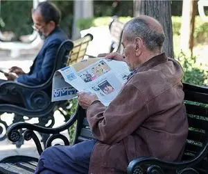 اجرای همسان سازی حقوق بازنشستگان ۱۴۰۴ / همسان سازی حقوق بازنشستگان اجرا خواهد شد