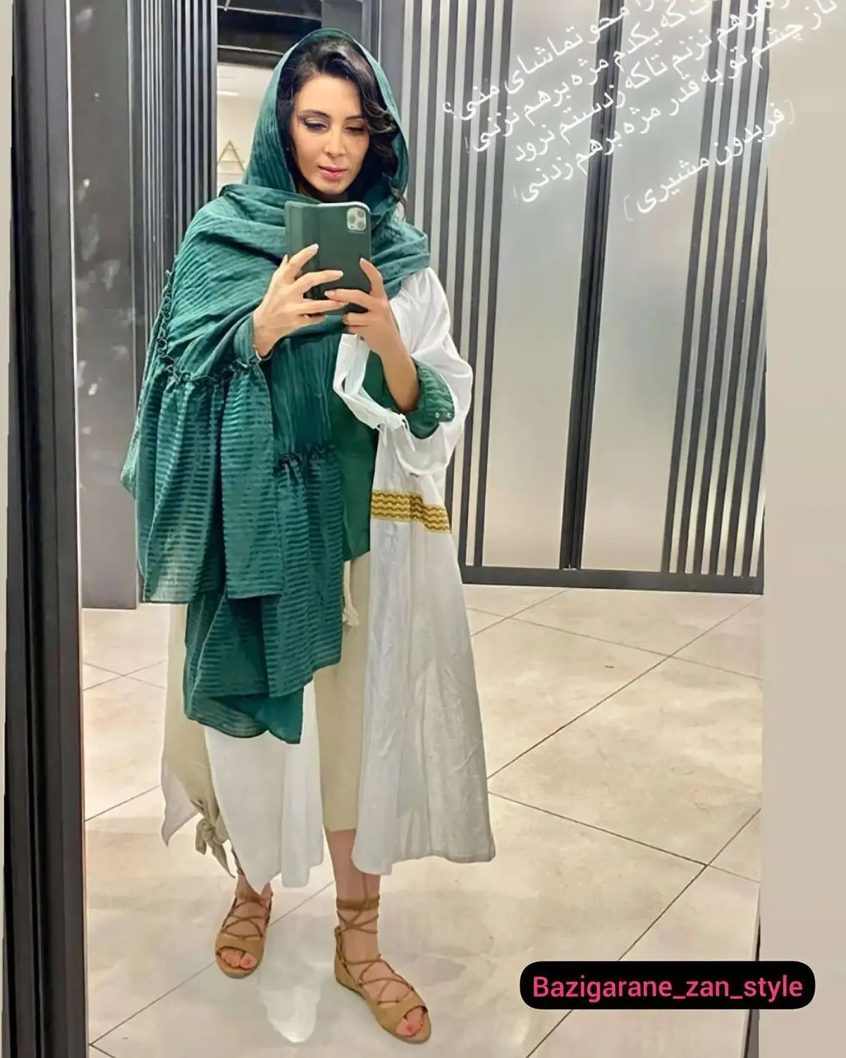 bazigarane_zan_style_1630173673