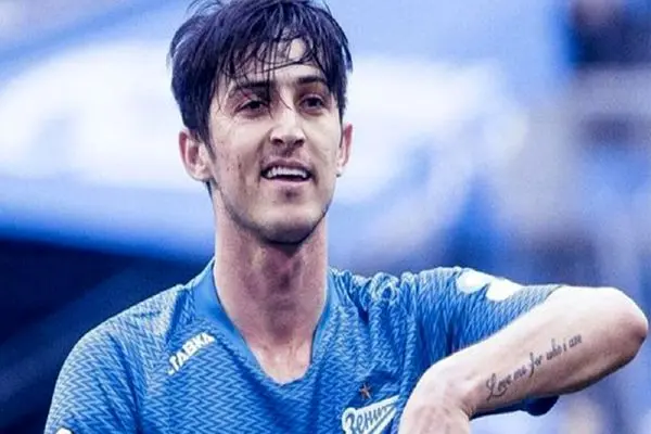 سردار آزمون