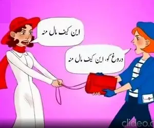 هوش تصویری؛ اگه زدی رو دست هرچی باهوشه بگو این کیف مال کدوم از این خانومای خوشتیپ؟