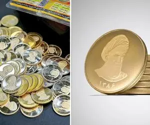 قیمت سکه تمام طرح قدیم و جدید امروز دوشنبه 18 اسفند؛ بازار جهشی شد