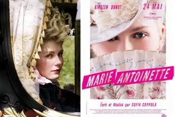 آخر هفته و کافه فیلم؛ داستان به زیر کشیدن یک دیکتاتور توسط مردم خشمگین فرانسه!