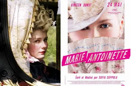 آخر هفته و کافه فیلم؛ داستان به زیر کشیدن یک دیکتاتور توسط مردم خشمگین فرانسه!