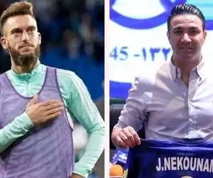 مشتری لالیگایی برای مهاجم محبوب نکونام 