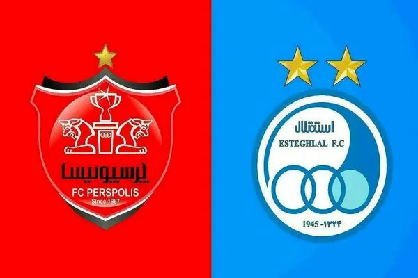 استقلال-پرسپولیس
