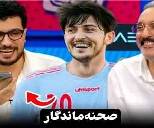 سوتی خندان؛ امیرمهدی ژوله یه سوتی میده قیاسی برا اثباتش زنگ میزنه سردار غش میرن