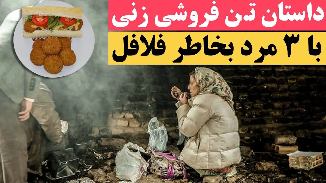 چی بپزم - Best adult videos and photos