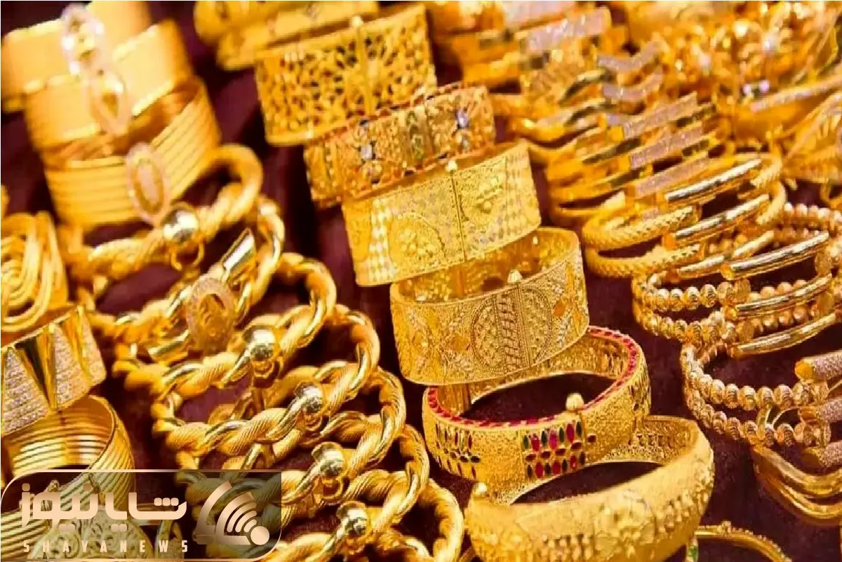 قیمت طلا امروز یکشنبه 16 آذر 1404؛ حرکت پرشتاب به سمت کانال ۱۳ میلیونی