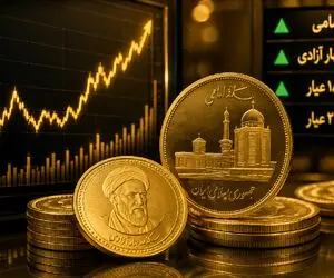 قیمت سکه امامی و بهار آزادی امروز دوشنبه 26 مرداد 1405 / رشد نیم میلیونی