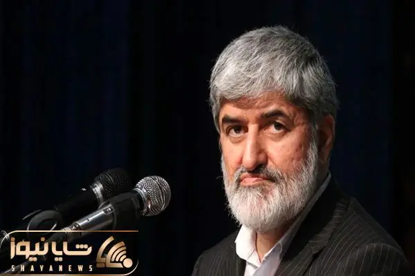 واکنش علی مطهری به ماراتن کیش