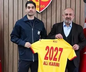 تکلیف نهایی علی کریمی در ترکیه مشخص شد