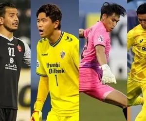 حامد لک نامزد بهترین دروازه بان لیگ قهرمانان آسیا ۲۰۲۰