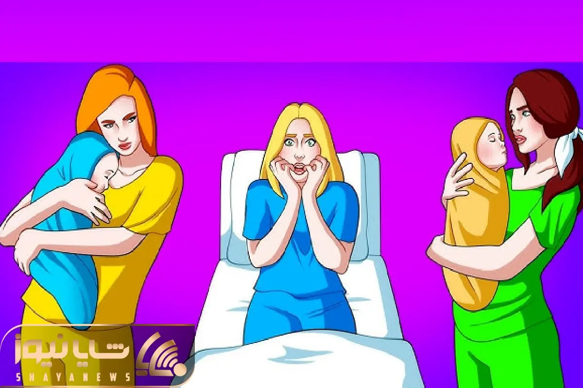 بازی فکری؛ تخت گاز باهوشی بگو کدوم از پرستارا نوزاد خانم تازه زایمان کرده رو برداشته