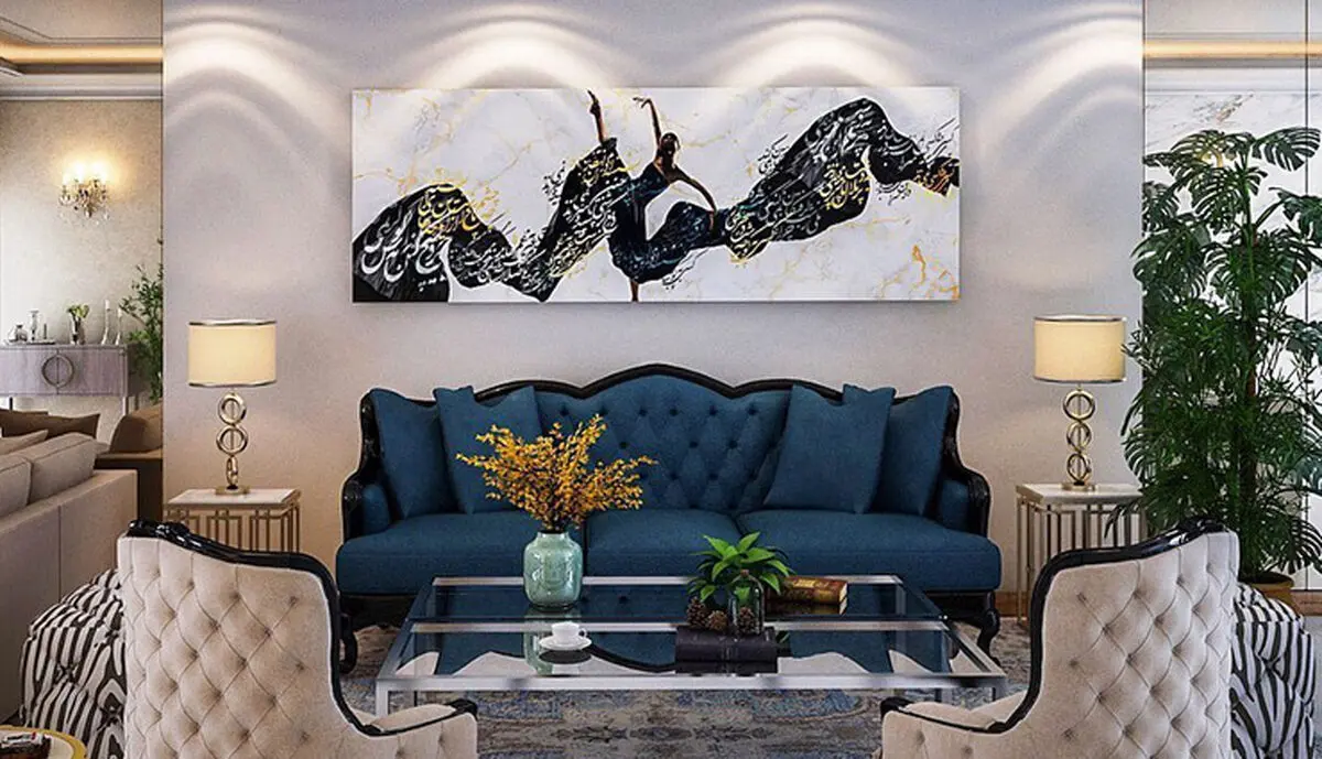 perfectart