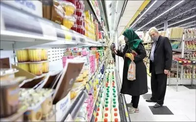 طرح کالابرگ الکترونیک در سال 1404 ادامه خواهد یافت؟