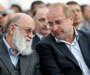 آیا انتصاب پنهانی چمران به مشاور رئیس مجلس توسط قالیباف صحت دارد؟