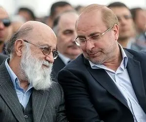 آیا انتصاب پنهانی چمران به مشاور رئیس مجلس توسط قالیباف صحت دارد؟