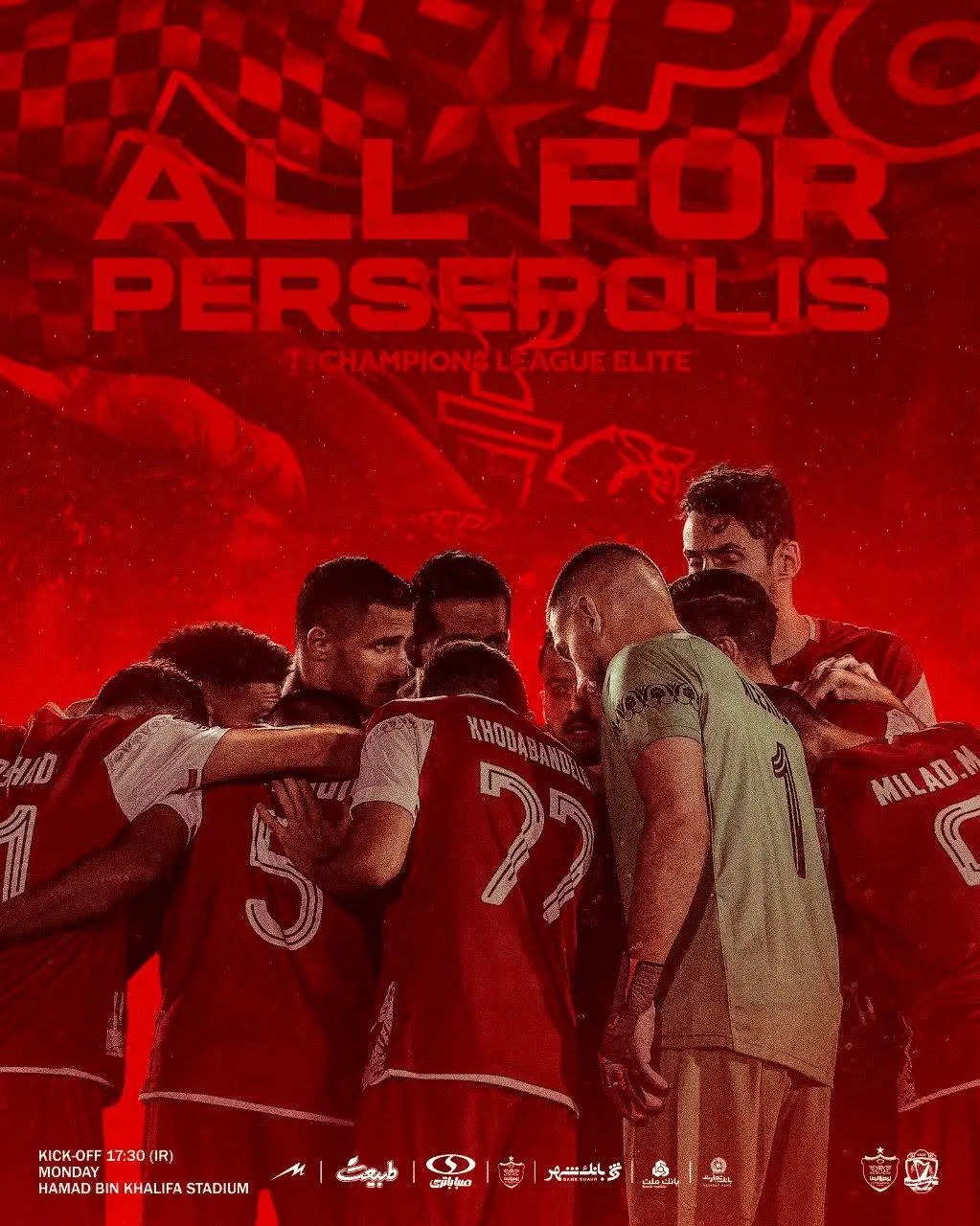 پوستر پرسپولیس