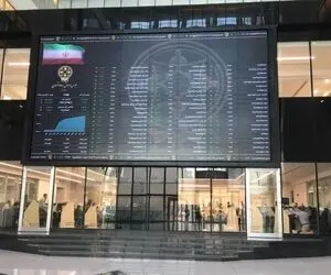 شروع و پایان بورس باز هم قرمز بود؛ البته نه به پر رنگی همیشه
