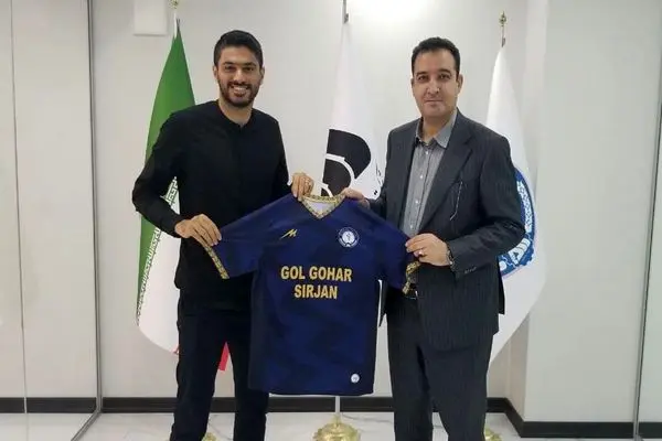 Shayan Mosleh shayanews