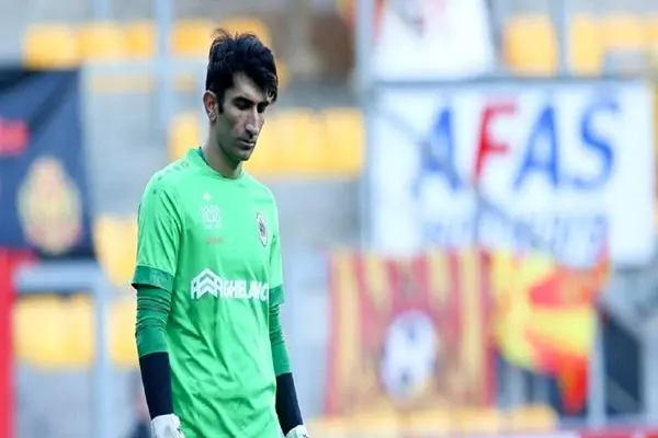 علیرضا بیرانوند