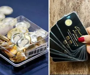 قیمت ربع سکه امروز شنبه 25 بهمن 1404؛ پارسال همین موقع چند بود؟