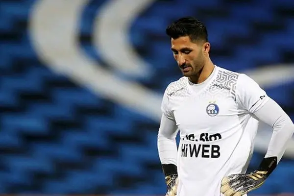 رشید مظاهری