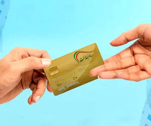 سود سهام عدالت این افراد در خرداد ماه واریز می شود