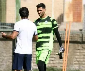 واکنش دروازه‌بان استقلال به خبر جدایی اش 