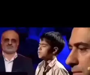 آواز احساسی؛ پسر 11 ساله با نگاه خشنش وقتی خوند دل رضا یزدانی رو به قهقرا برد