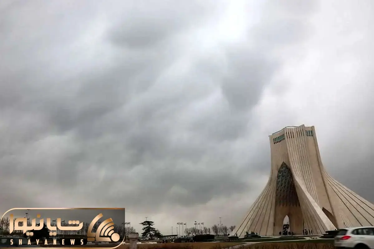 پیش‌بینی وضعیت هوا طی روزهای آینده