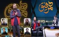 همرفیق جذاب مهران احمدی در برنامه شهاب حسینی کیست؟